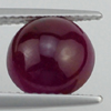 Ruby - Ruby Manufacturer, Wholesale Ruby